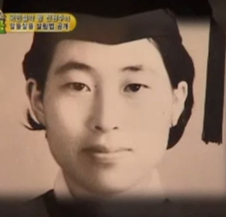 전원주 사망