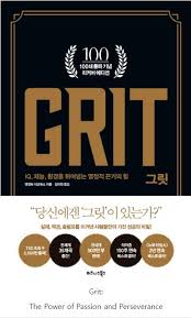 자기계발에 꼭 필요한 책