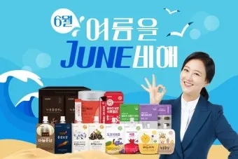 여름철 건강 필수 열사병 일사병 증상 예방 응급처치 완벽 가이드 안전 수칙_26