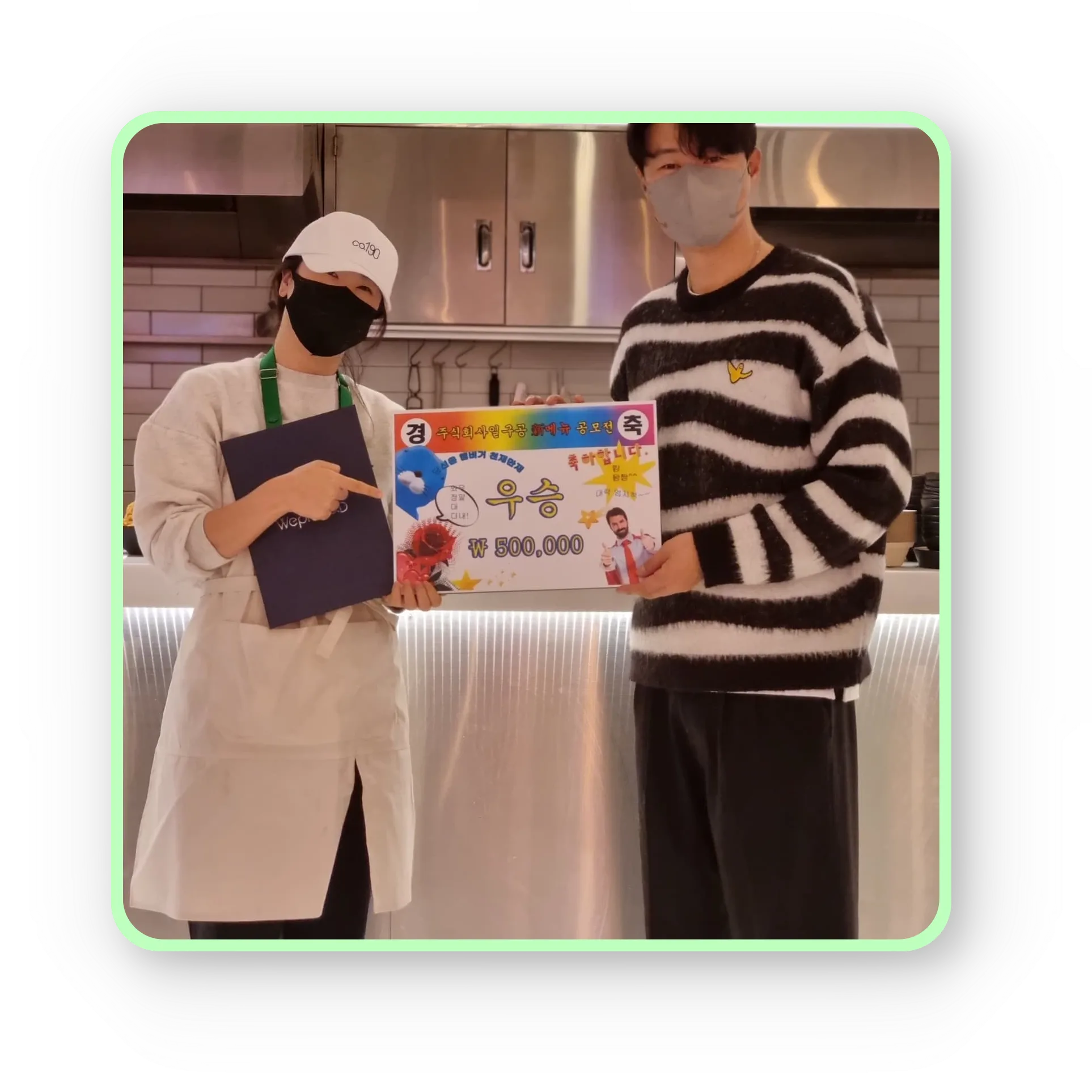 최현석 셰프 나이, 키, 몸무게, 딸, 고향, 가족, 흑백요리사, 프로필