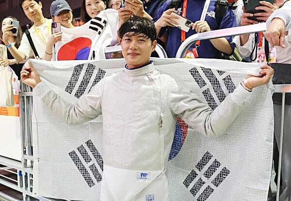 오상욱