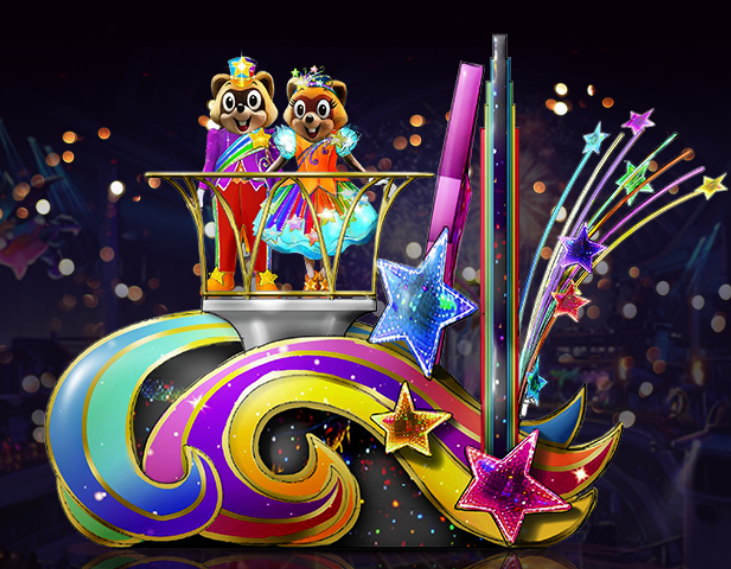 롯데월드 매직패스 예매하기, 사용후기 (어린이날 행사 자유이용권 할인)