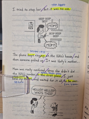 DIARY of a Wimpy Kid THE LAST STRAW 정복하기 -30