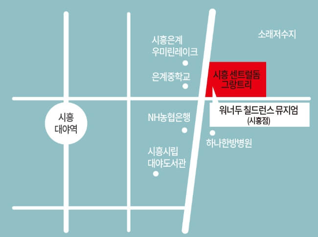 지도