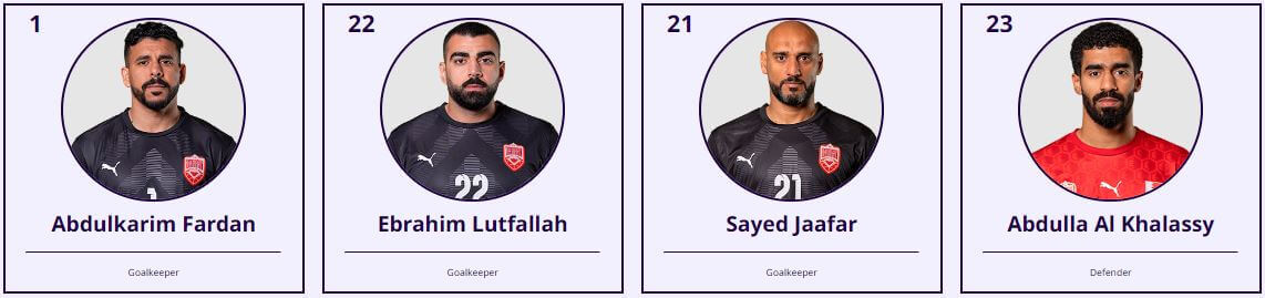 아시안컵 일본 바레인 축구 중계 일정(+ 무료 시청 방법)