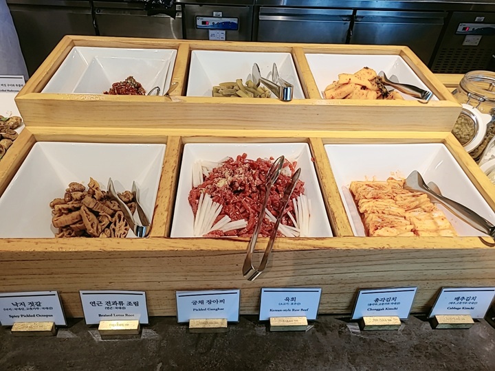 한식코너1