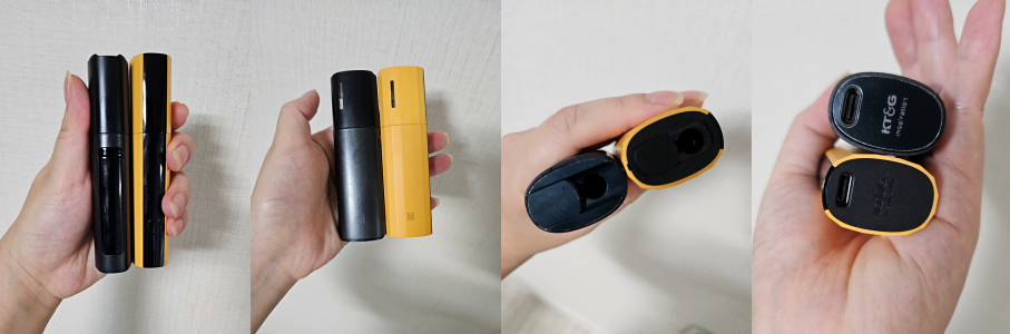 릴 하이브리드 신버전, 구버전 비교사진