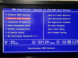 바이오스 첫 화면