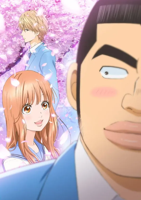 애니메이션 내 이야기 포스터