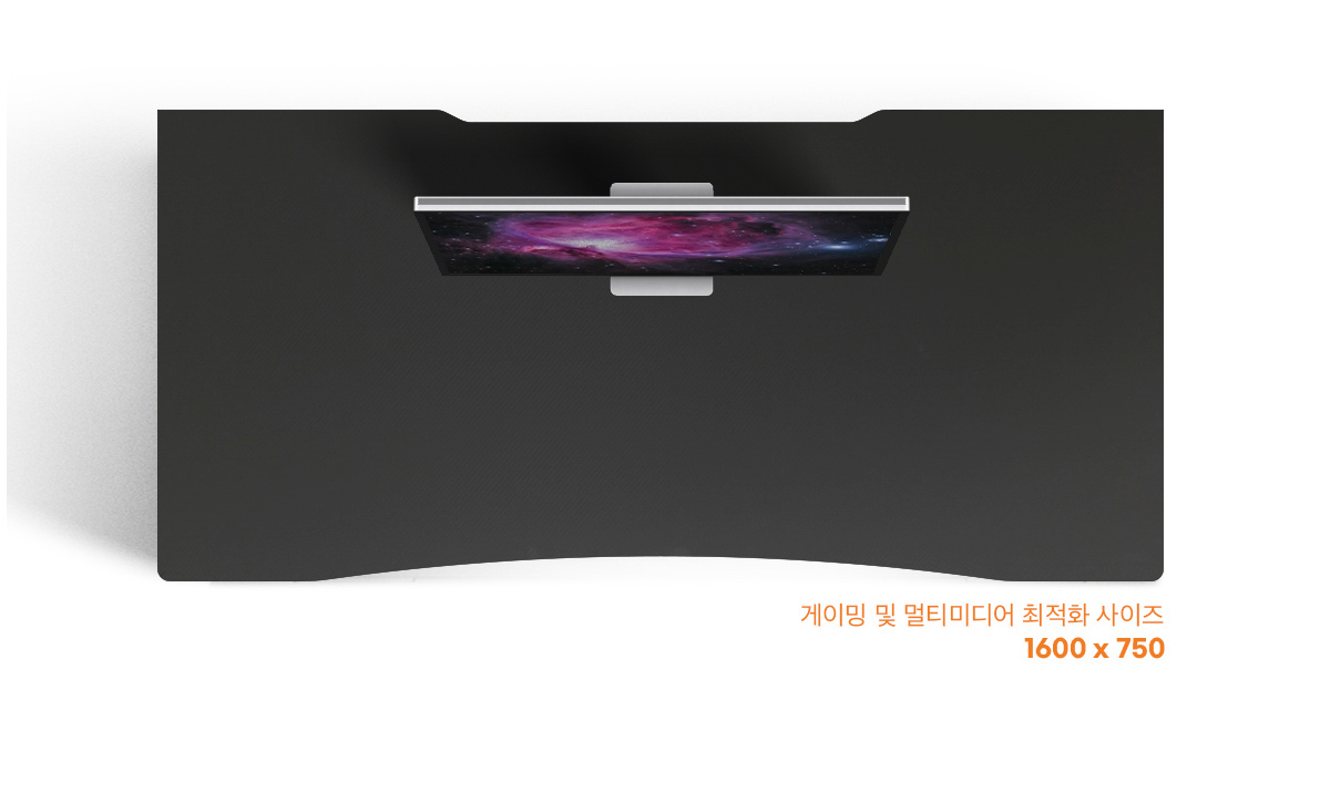Xenics Zero Road Standard Motion Desk EL Electric