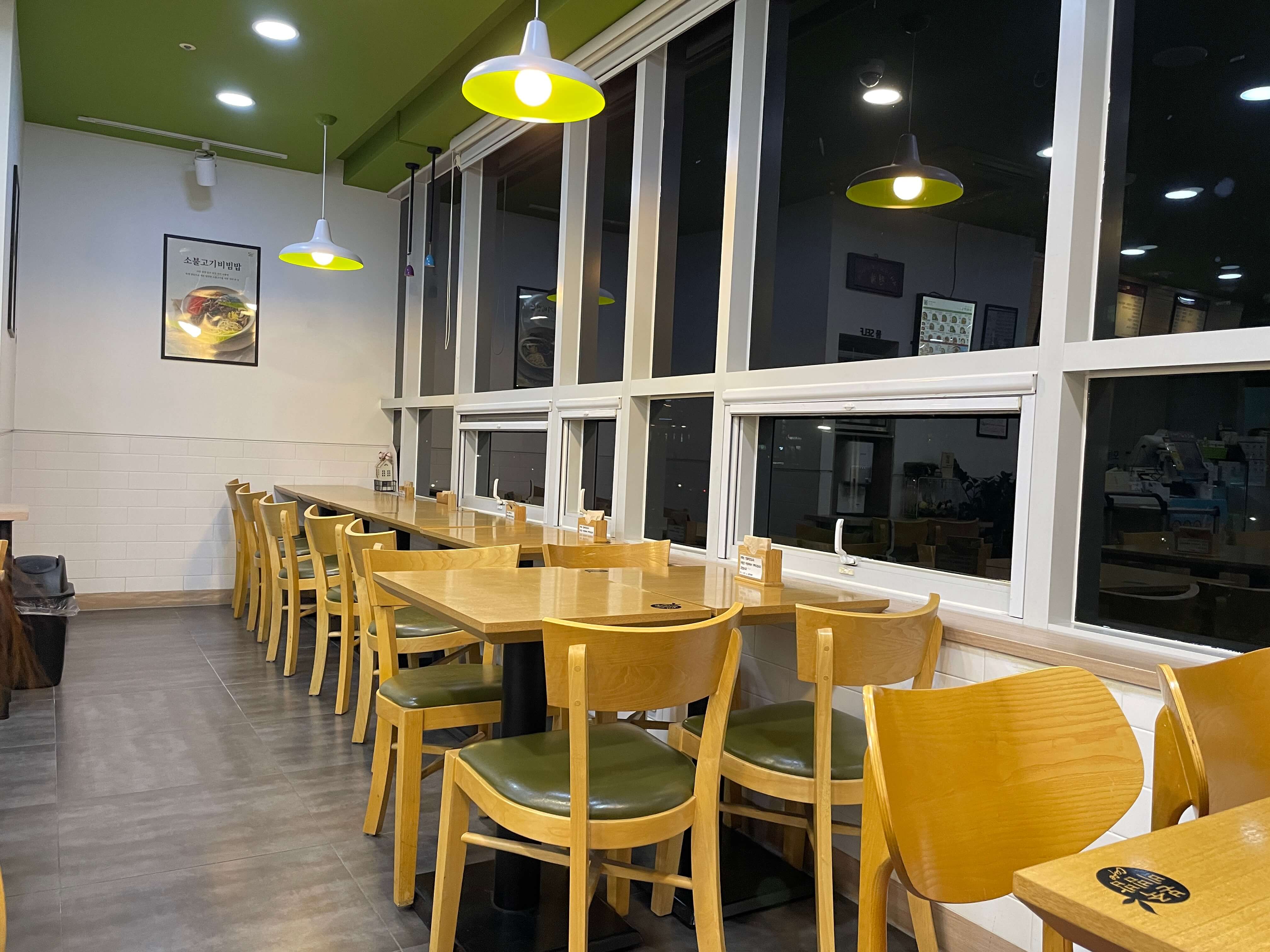 본죽-카림상점