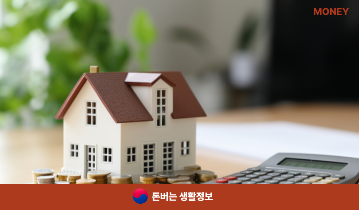 병원 신분증 발급