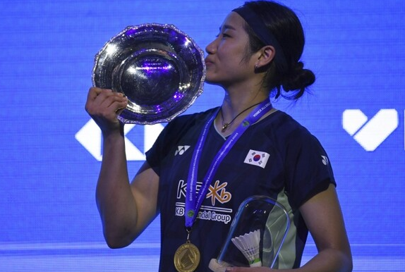 BWF 배드민턴