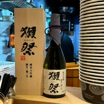 닷사이23 면세 가격 일본 구매 후기 완벽 쇼핑 가이드_16