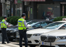 서울시-주정차-위반-과태료-조회부터-납부까지
