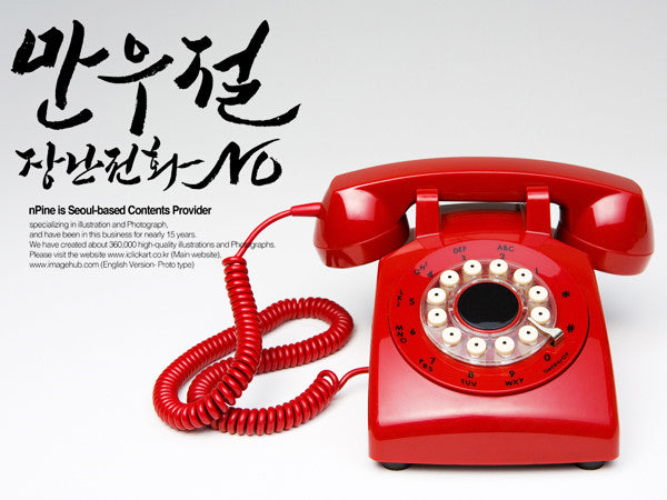 만우절유래