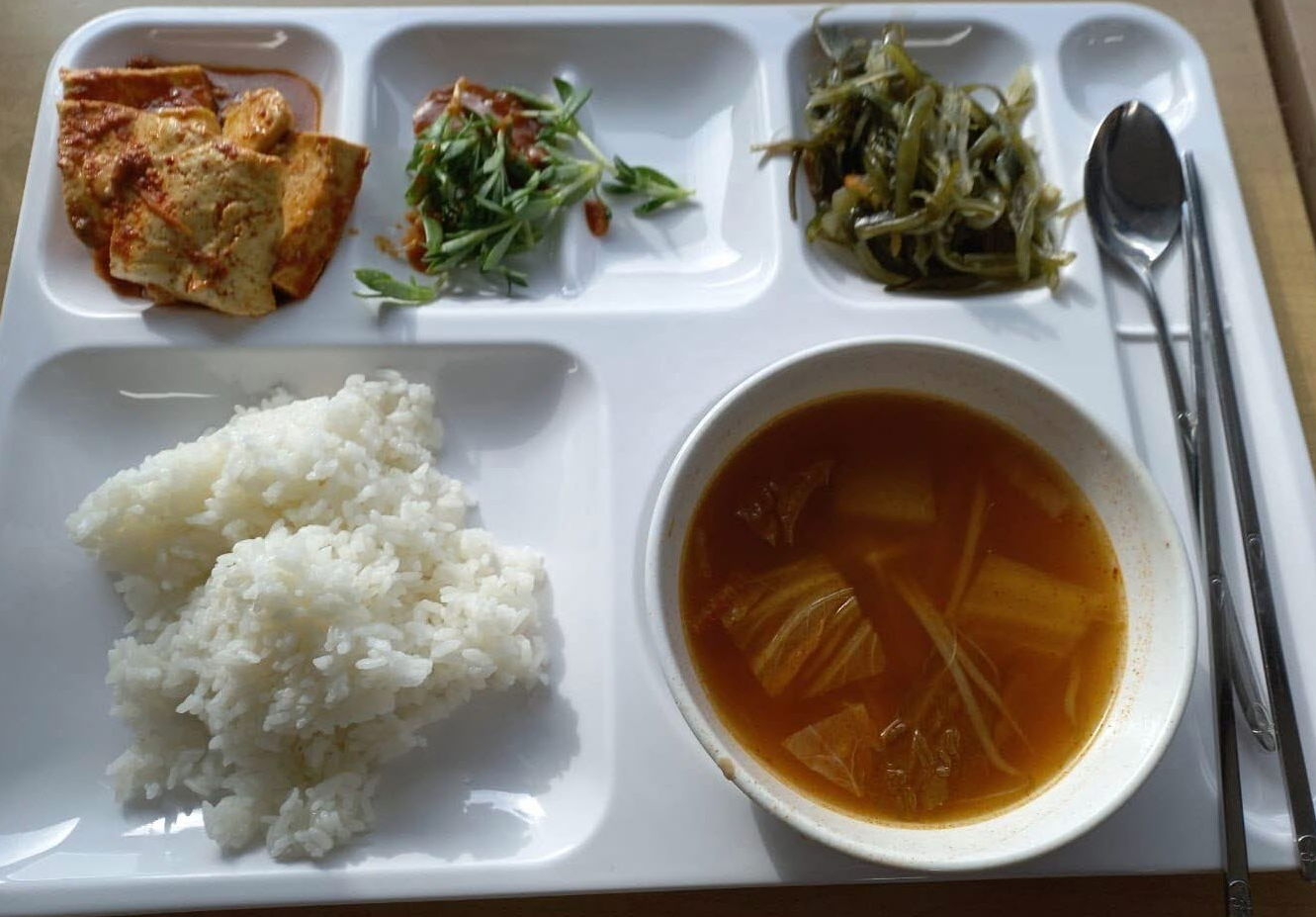 쿠팡 물류센터 점심