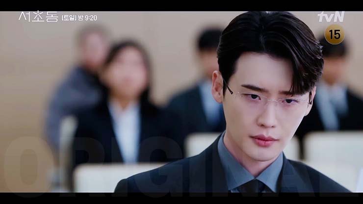 서초동 2회 줄거리