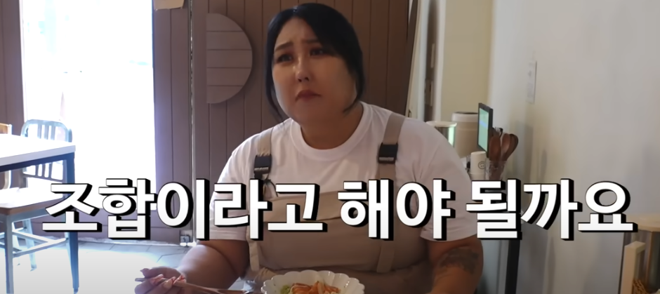 또간집 풍자 천안 긍정식당 소개