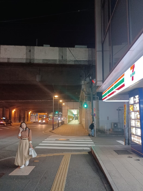 터널