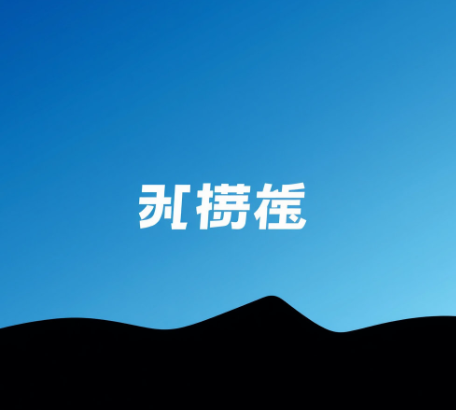 진학사어플라이그림