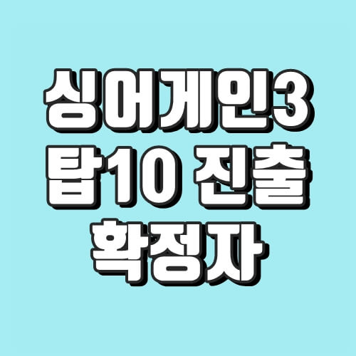 썸네일