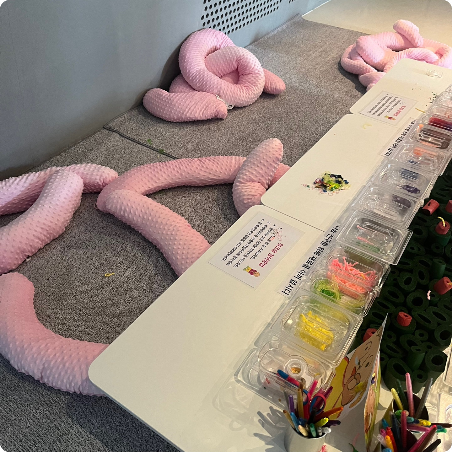 관객의 참여를 유도한 체험 공간