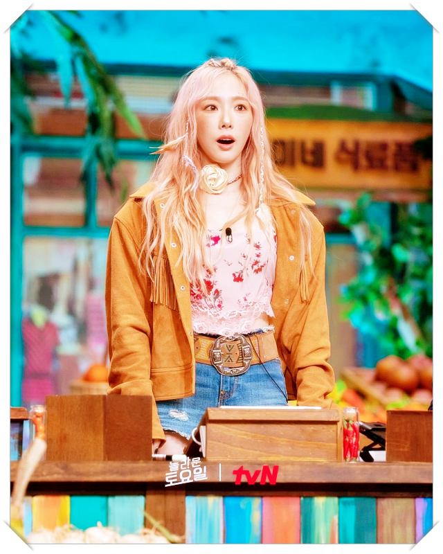 182회-놀라운토요일-놀토-베트남식-산더미-등뼈전골-맛집-은평구-역촌역-식당-위치-어디