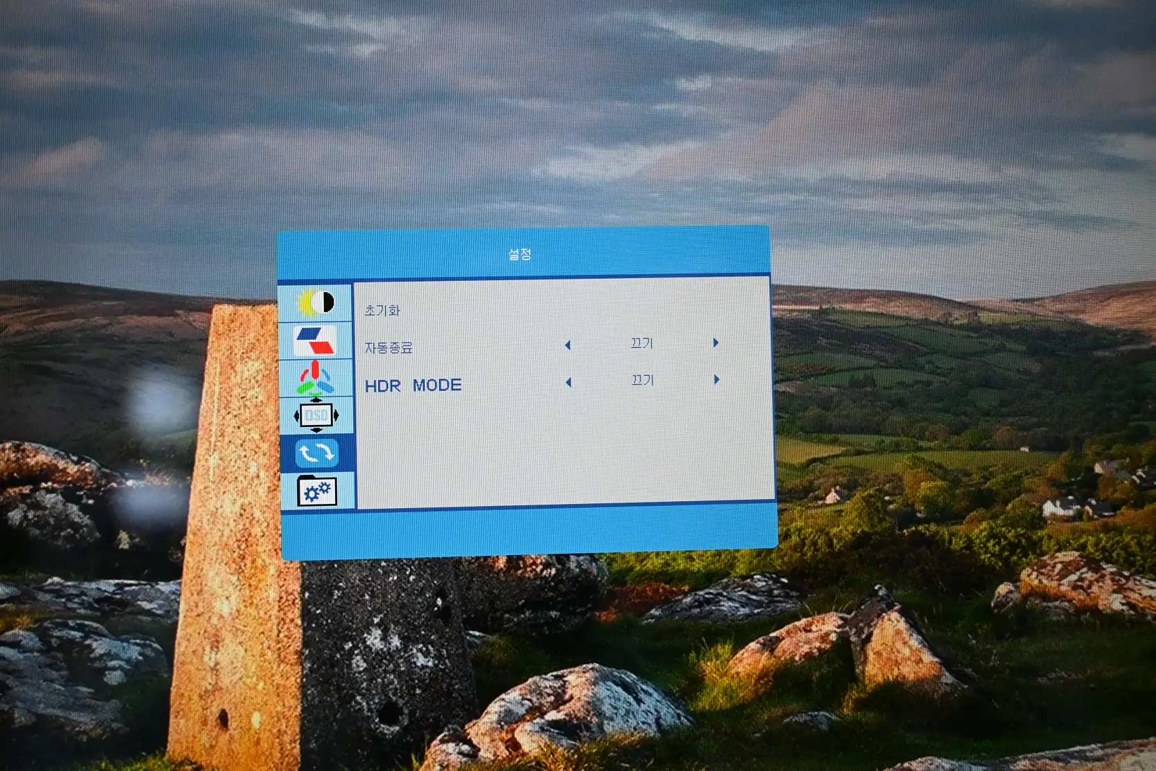 휴대용 모니터 제우스랩 z16p Pro Max 개봉기 사진14