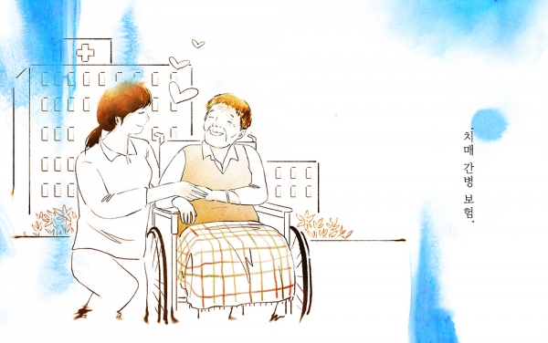 병원동행매니저 자격증 2