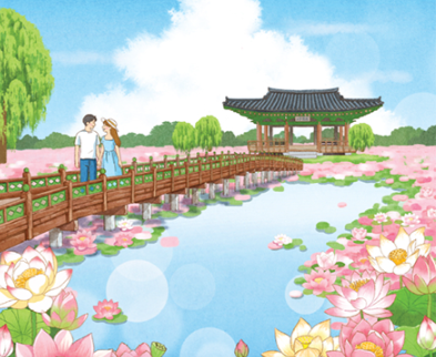 부여서동연꽃축제 부여서동연꽃축제 