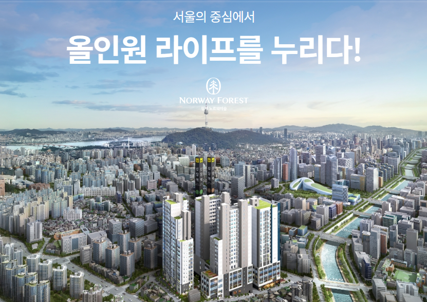 핵심 요약