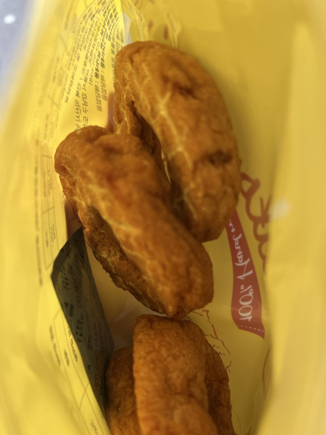 꾸마_간식_포메