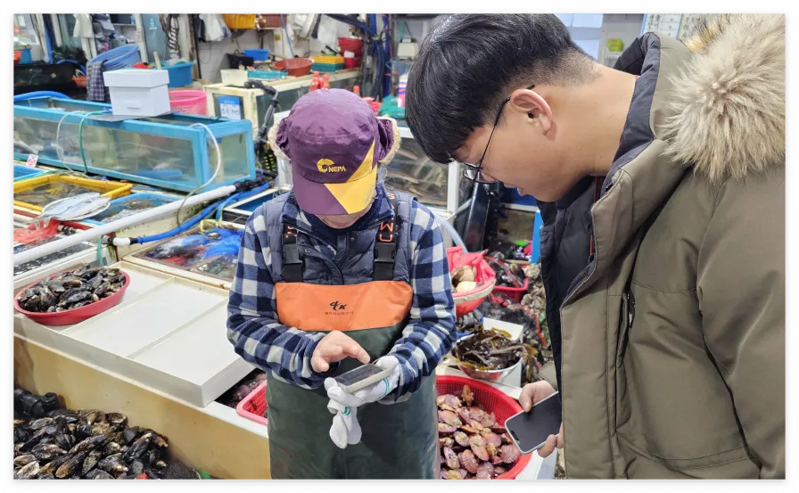 경남 통영 고성 전통시장 온누리상품권 환급