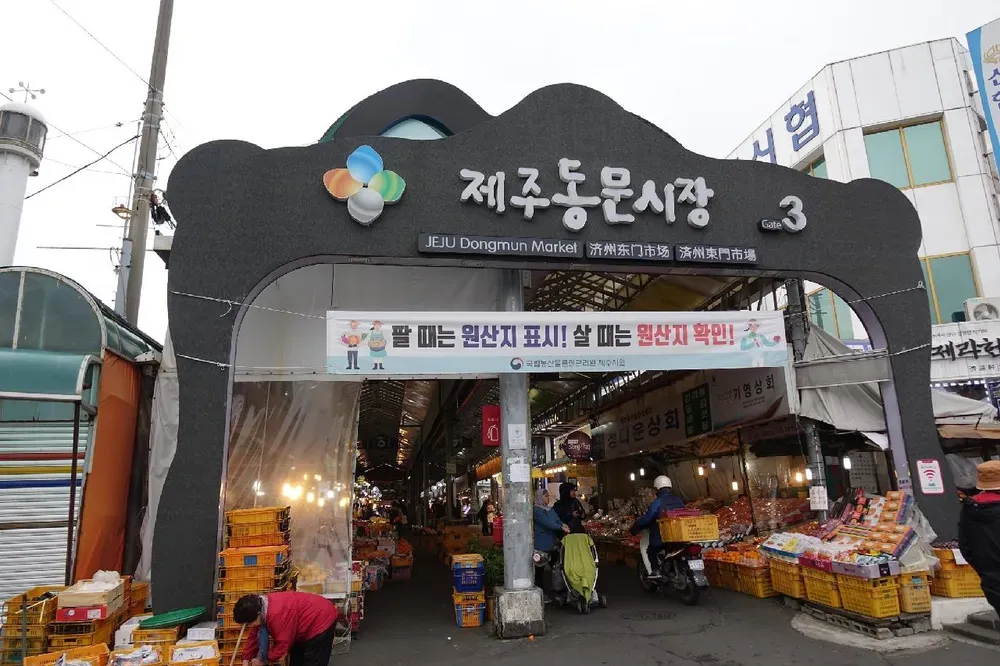 제주 동문시장 야시장 먹거리 투어 코스 안내_2