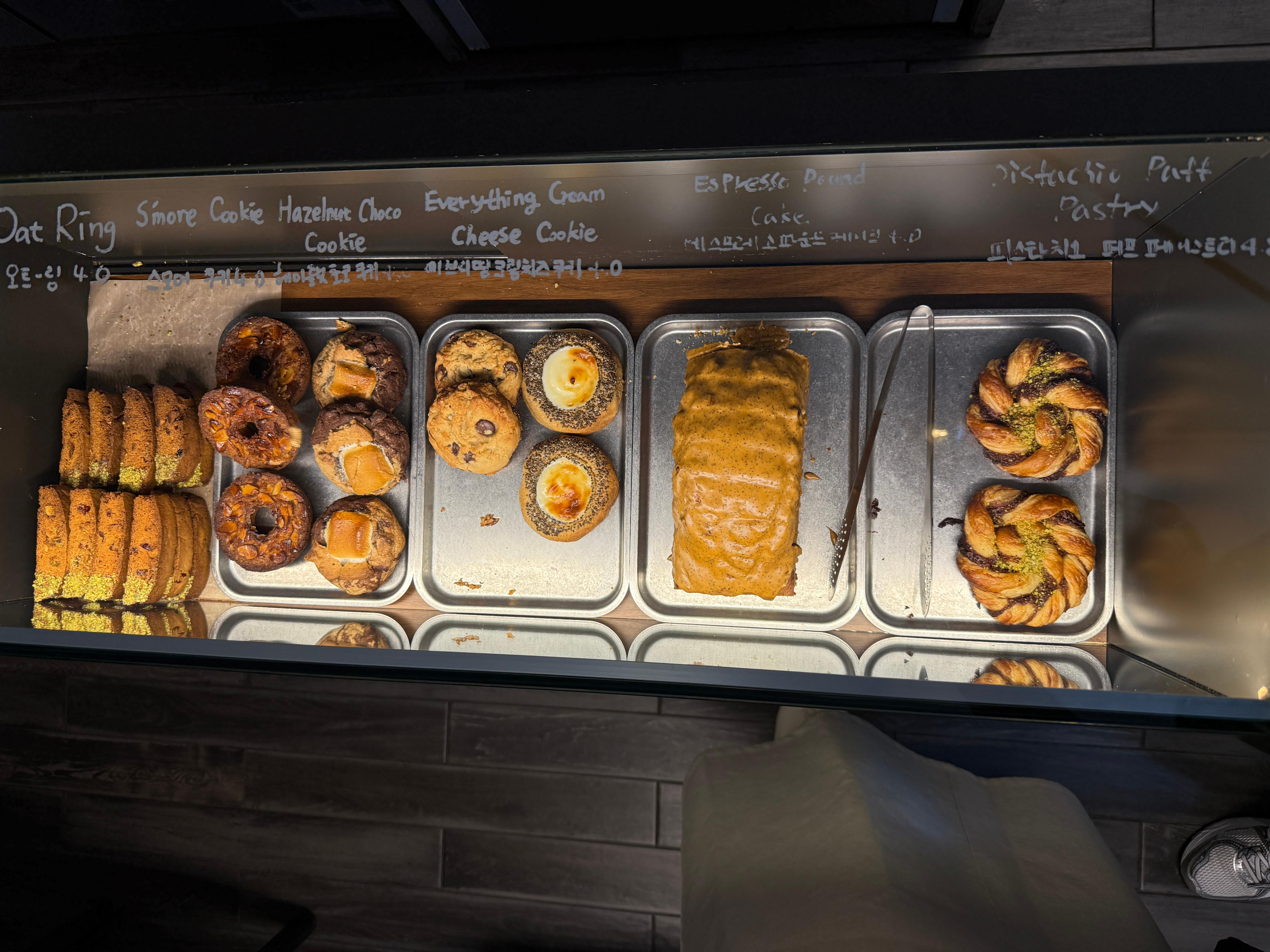 캐시미어 커피 먹을거리