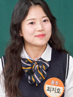 충주걸 최지호