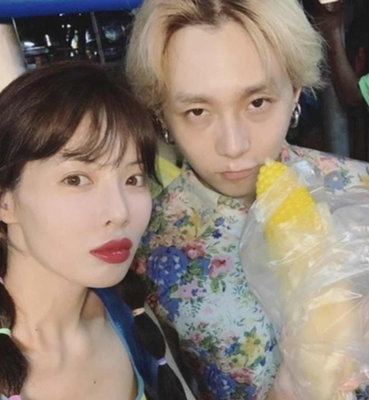 현아 던