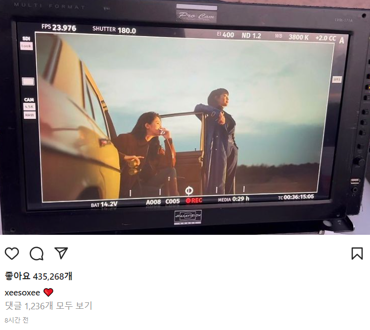 한소희 인스타 사진