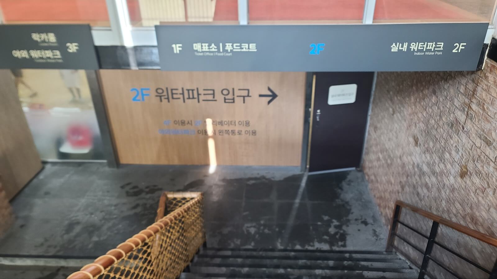 2층2
