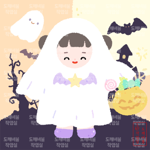 할로윈 합성도안 - 아기유령옷 복장 분장