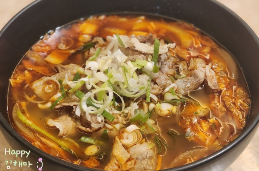 고양스타필드 맛집