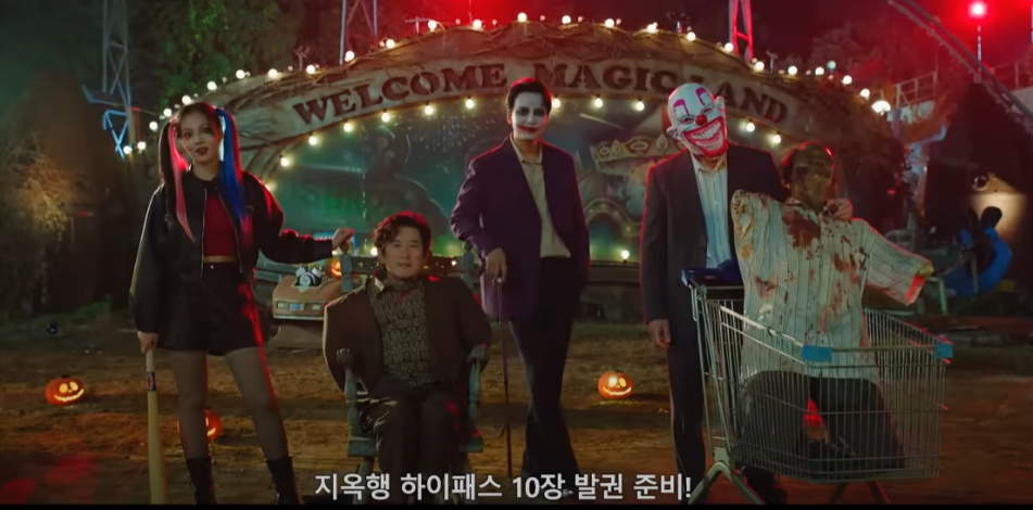 열혈사제 시즌2 촬영지