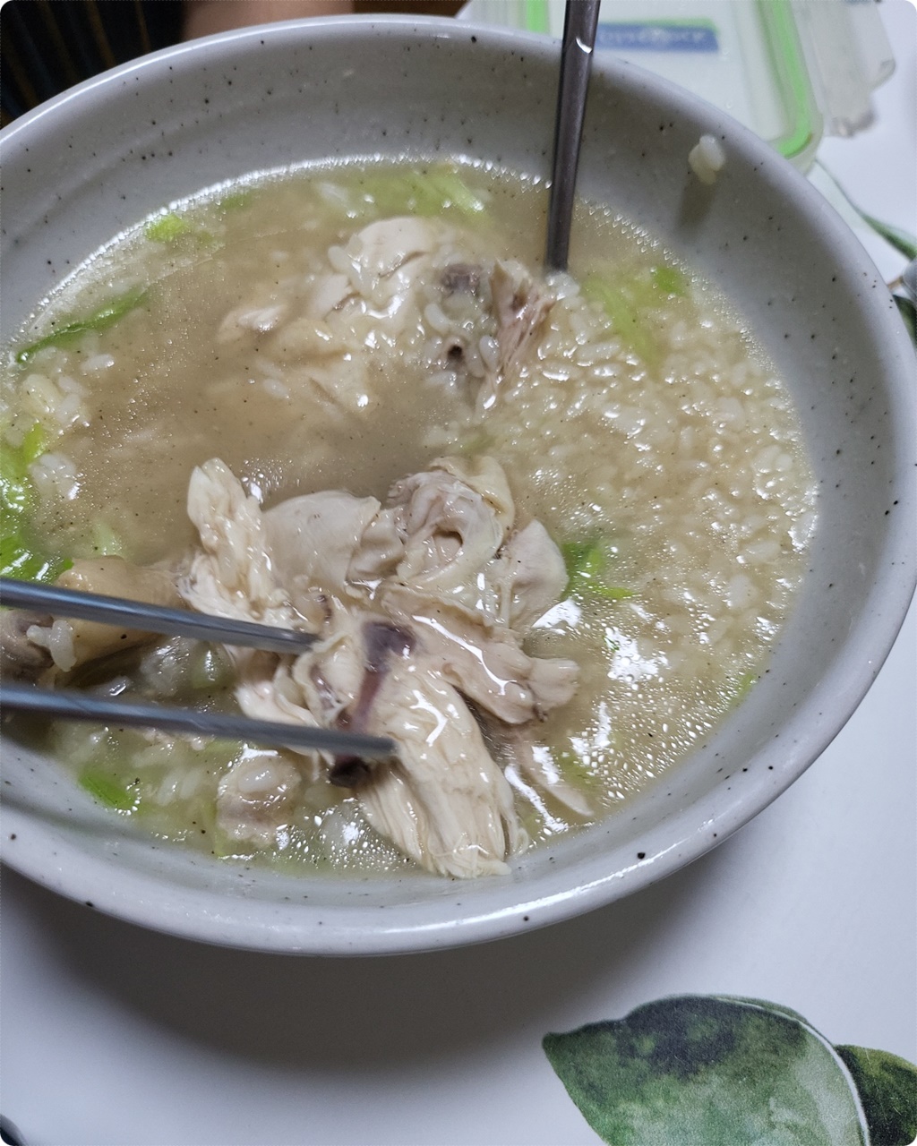 푸짐한 살