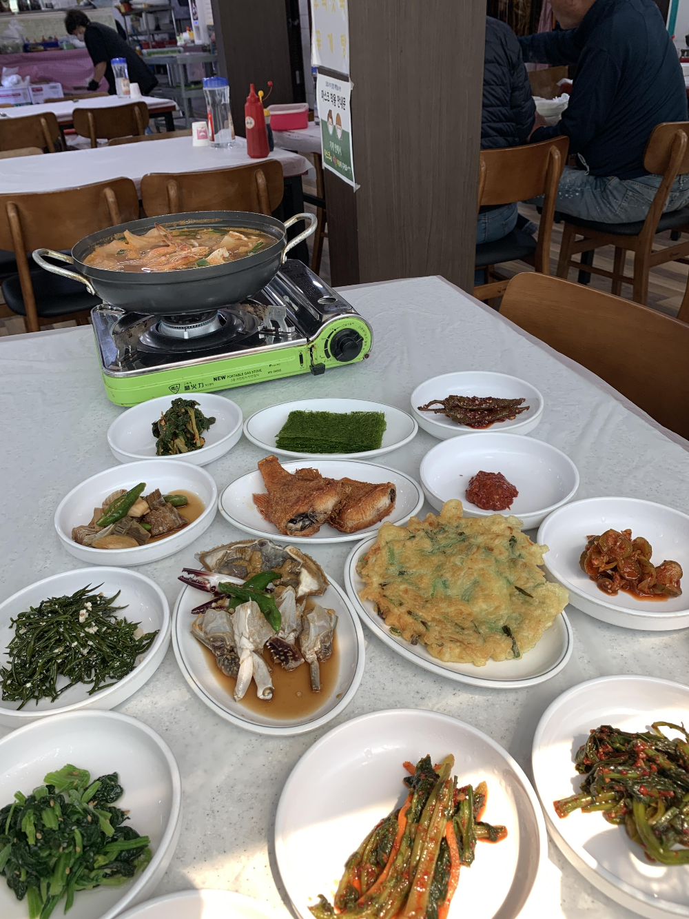 게국지