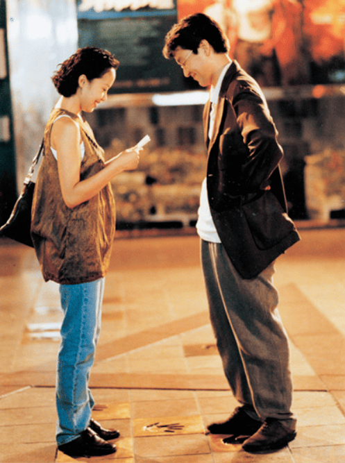 접속(1997) – “온라인이 연결한 두 마음”