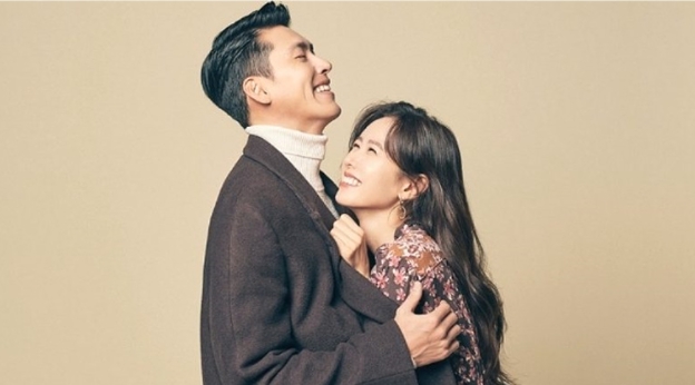 현빈손예진결혼