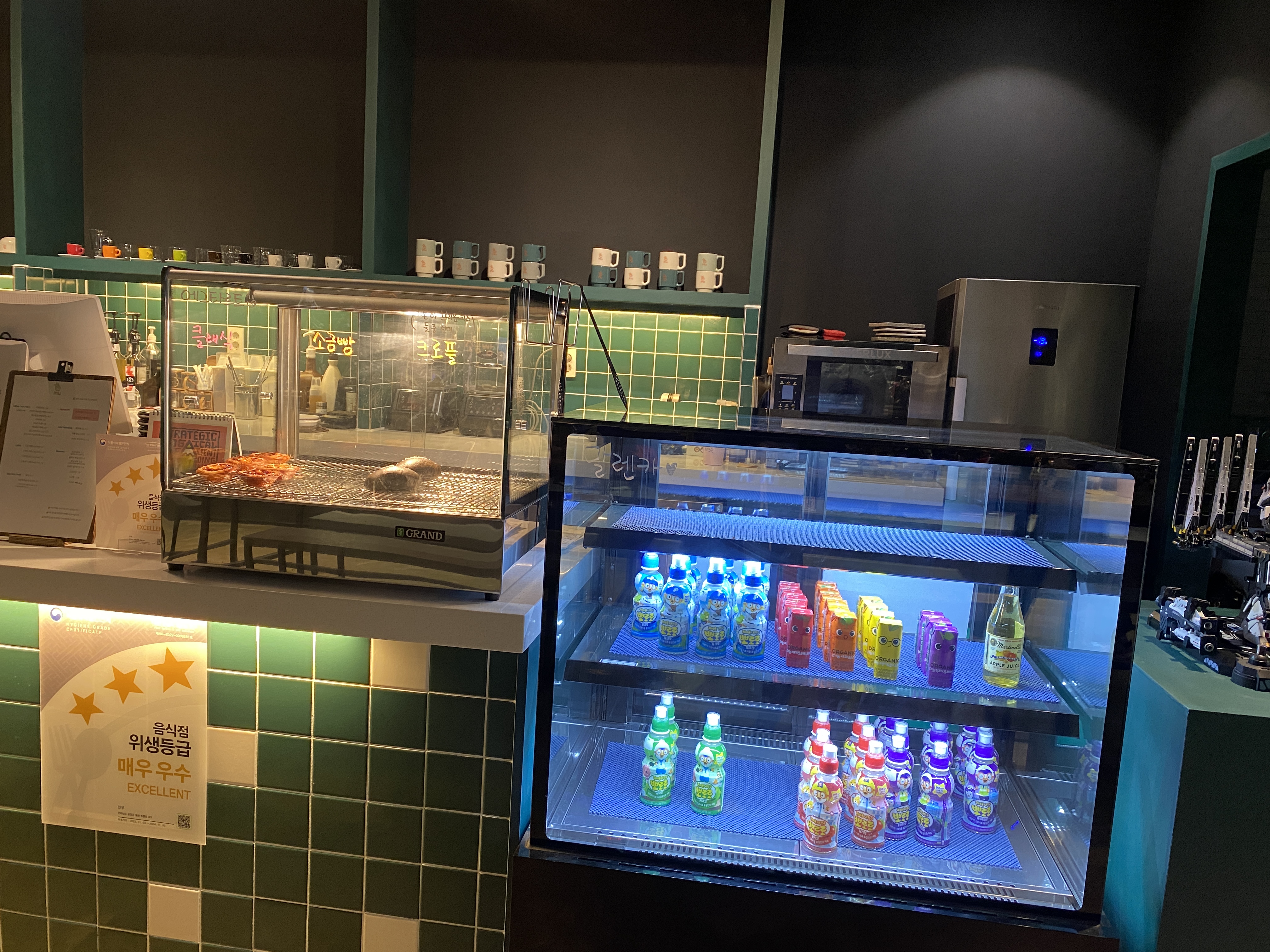 카페 "인우" 카운터