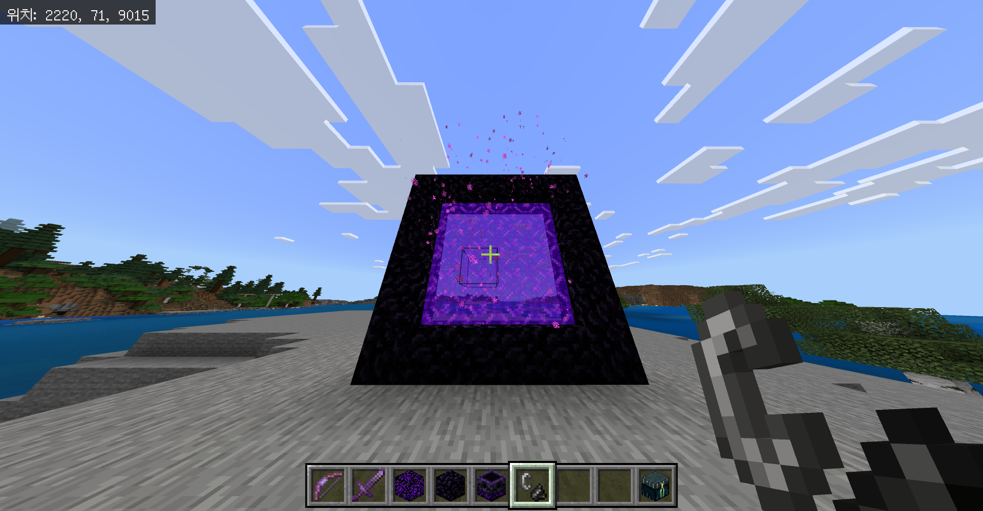 마인크래프트 지옥문