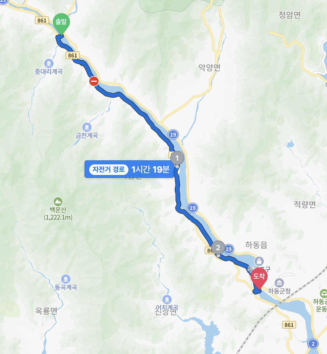 광양 남도대교~섬진교 자전거길